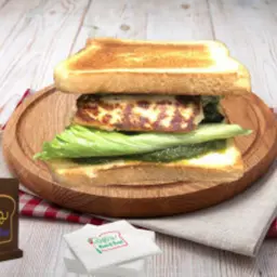 حلوم مع صوص ريحان